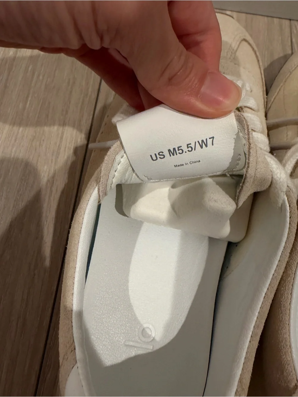 ALO Yoga Beige Suede Sneakers
